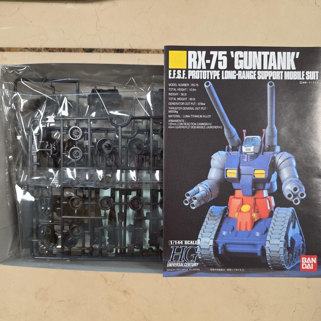 未組立：ガンプラ7点