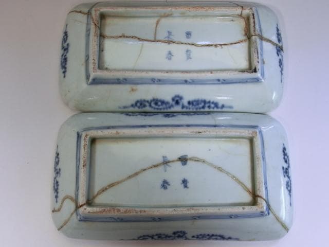 皿■伊万里染付蛸唐草牡丹紋長皿 富責長春 直し有り2客 時代物 骨董(江戸期)■