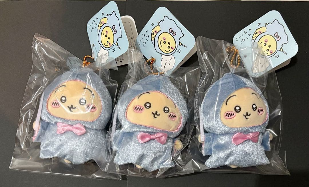 ちいかわ　バースデー マスコット　うさぎ　ぬいぐるみ　キーホルダー　3個セット