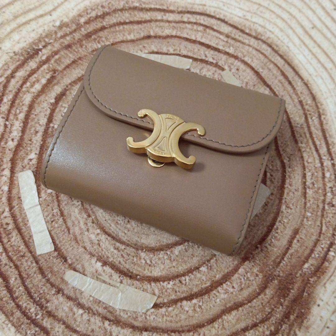 セリーヌベージュ レザー 三つ折り財布 ゴールド金具