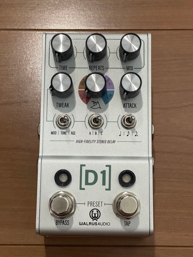 ギター WALRUS AUDIO MAKO/D1V2 MAKO Series: D1