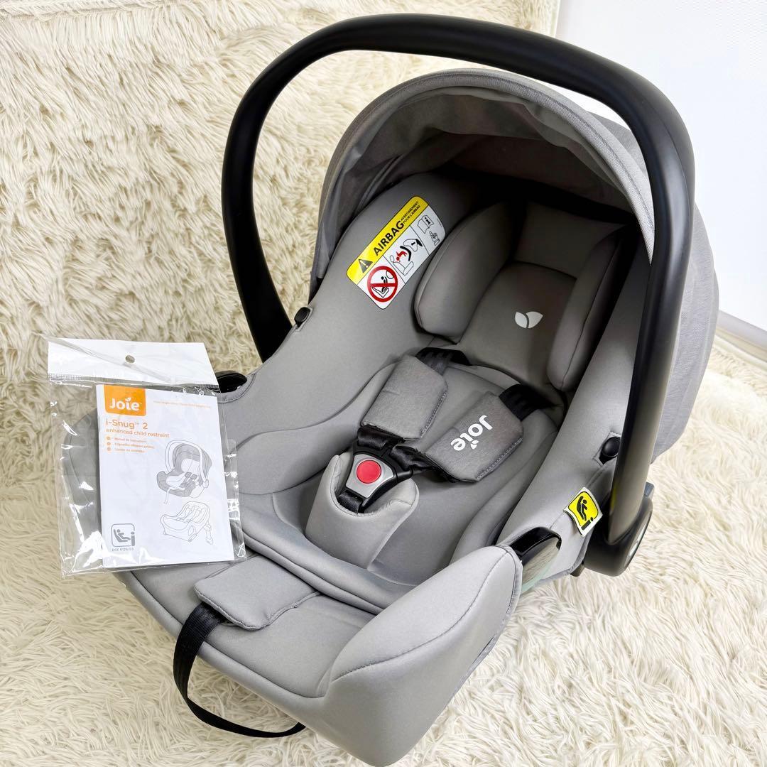 【極美品】 Joie i-Snug2 チャイルドシート 新生児対応 グレー
