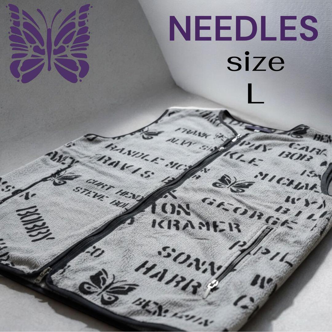 【希少】NEEDLES フリース ベスト Lサイズ　グレー