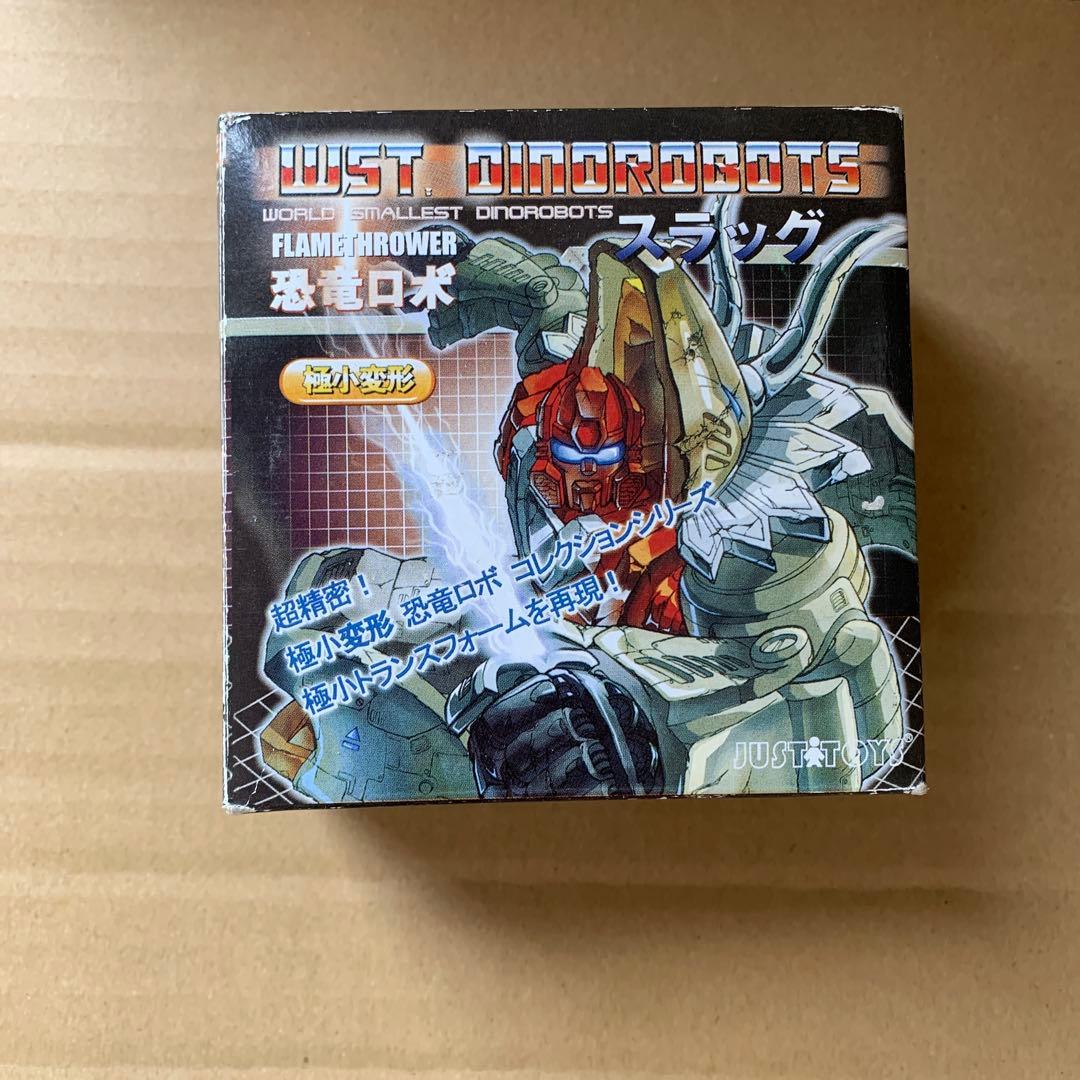 極小変形　トランスフォーマー　ダイノボット