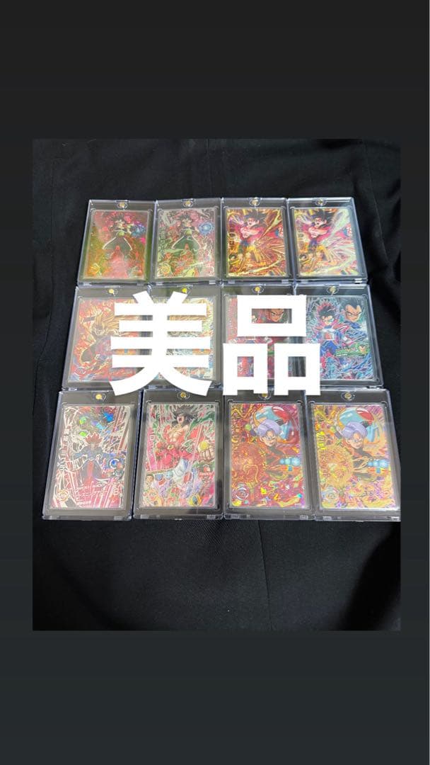 赤泊銀箔本家その他まとめ売りセット