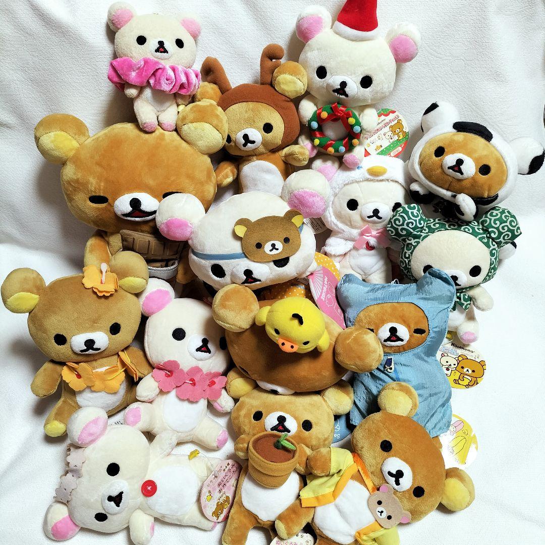 リラックマ こりらっくま　ぬいぐるみ　平成レトロ　当時物　まとめ売り　セット