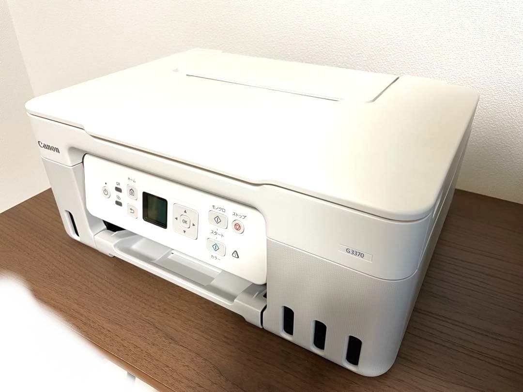 Canon G3370インクジェットプリンター