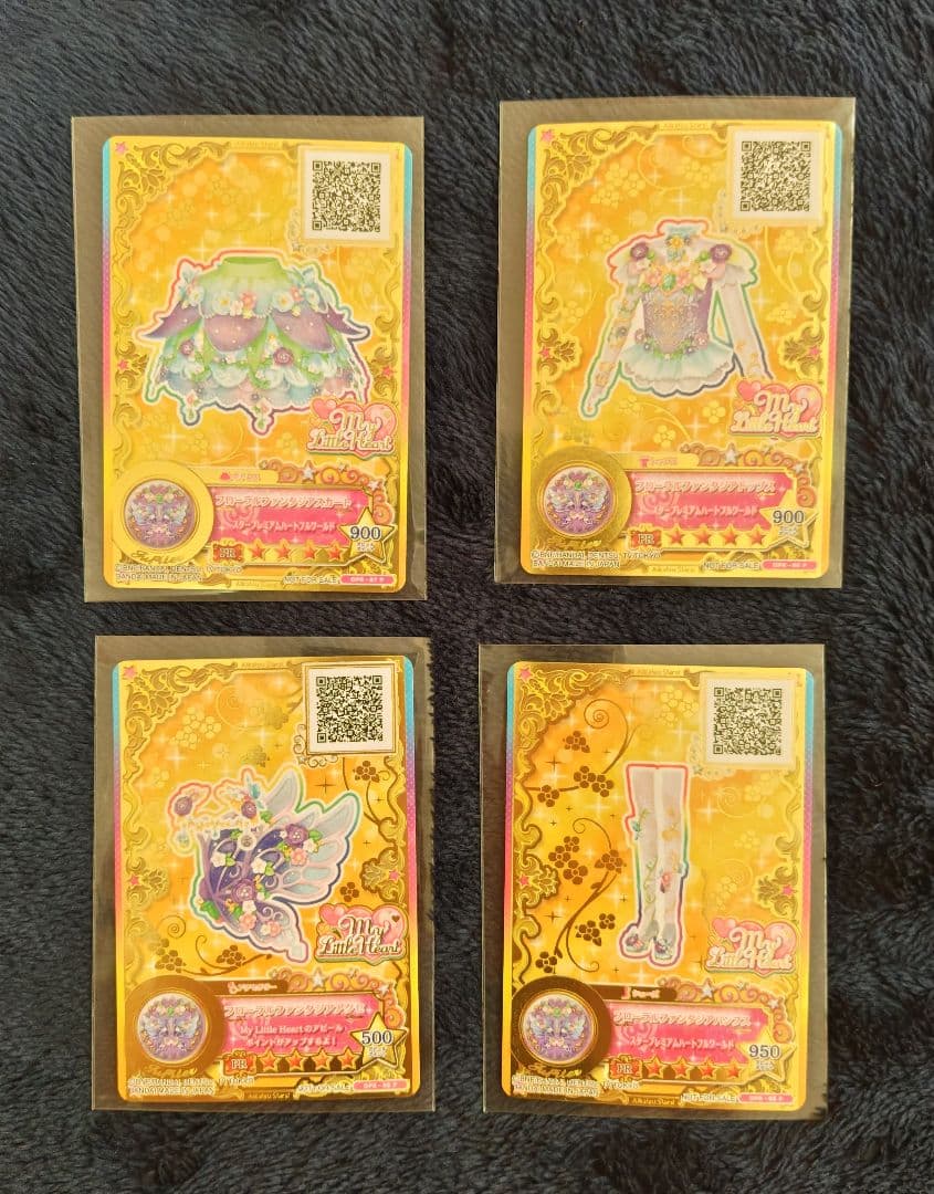 アイカツスターズ ルーレット 星のツバサ アリア フローラルファンタジア