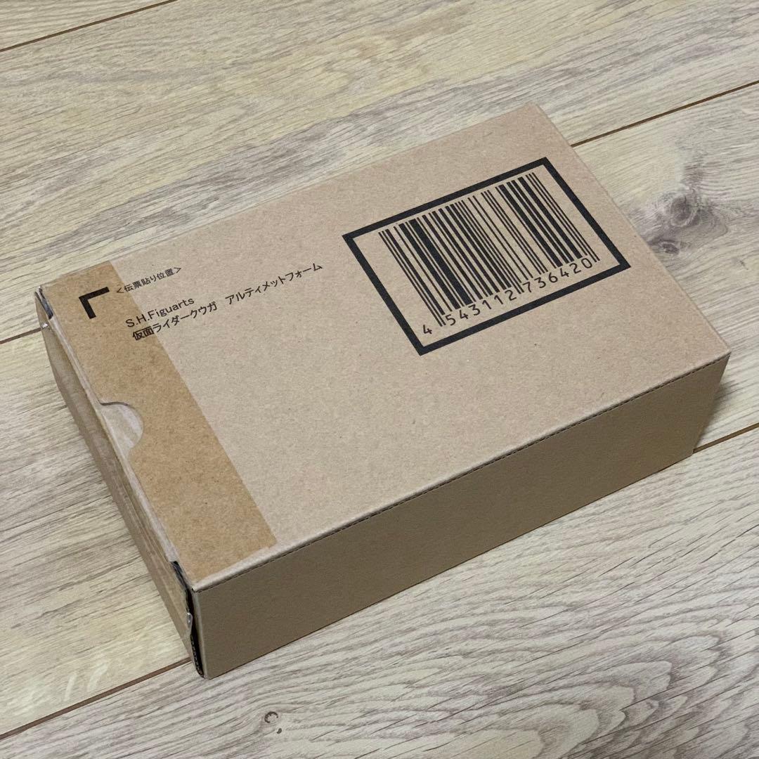 真骨彫製法 クウガ アルティメットフォーム（未開封新品）