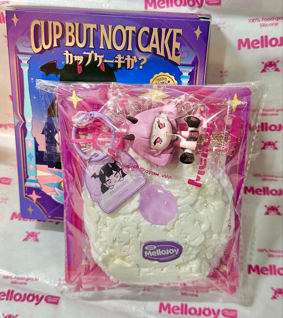 k*z様 mellojoy カップケーキか？ シクレ シークレット メロイヤ メ