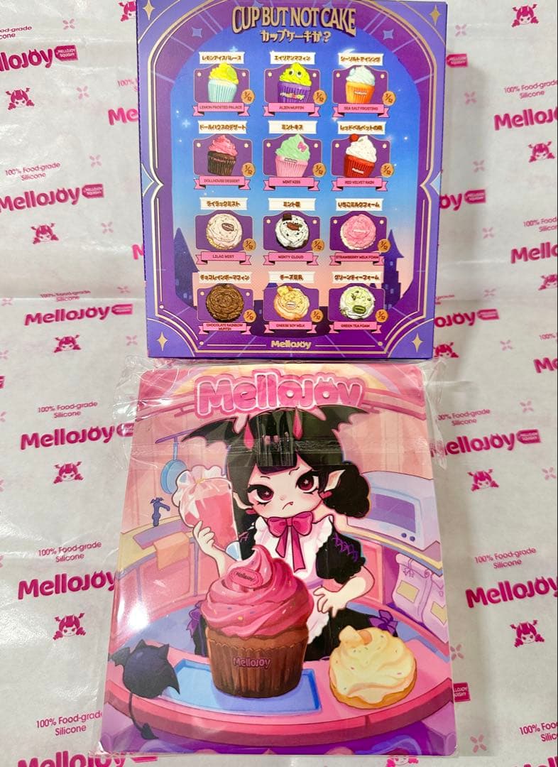 k*z様 mellojoy カップケーキか？ シクレ シークレット メロイヤ メ