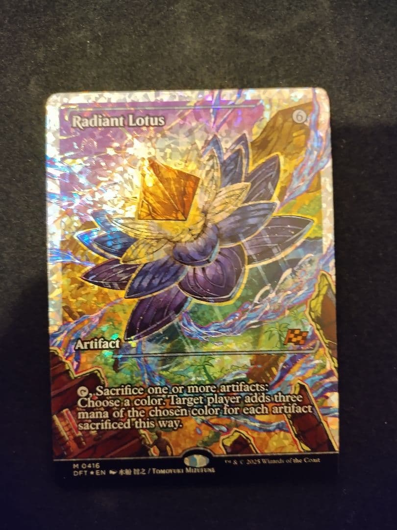 光輝の睡蓮　英語　Radiant Lotus