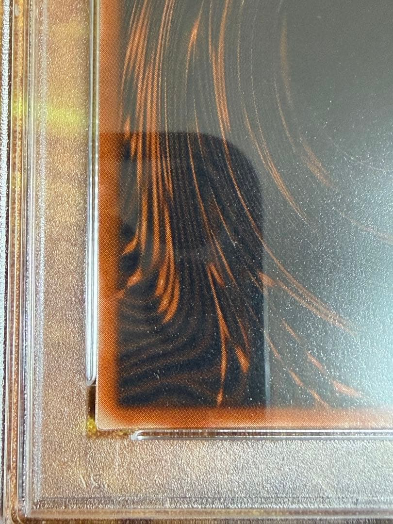 オシリスの天空竜　シークレット PSA10 ５つ目