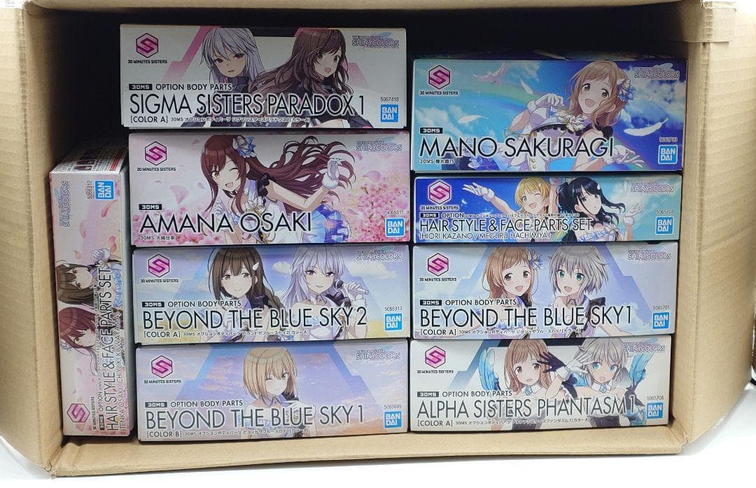 30ms シャニマス イルミネ・アルスト ９点セット売り