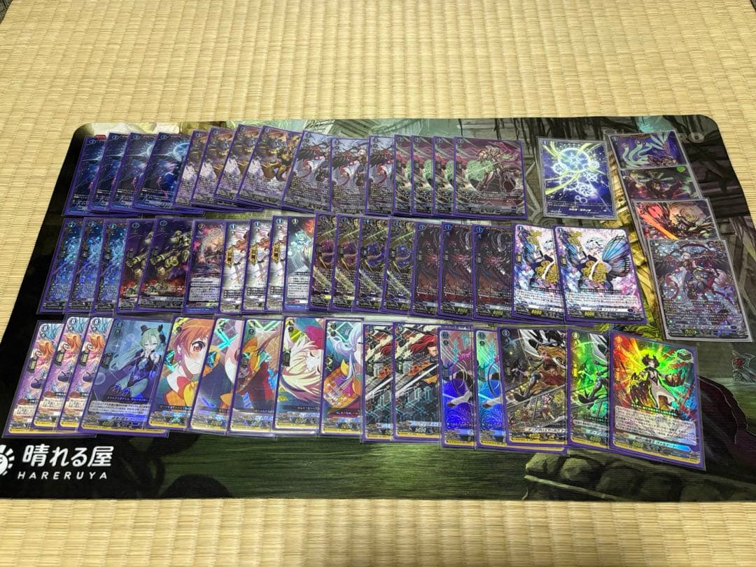 リィエル=オディウム デッキ (微高レート)