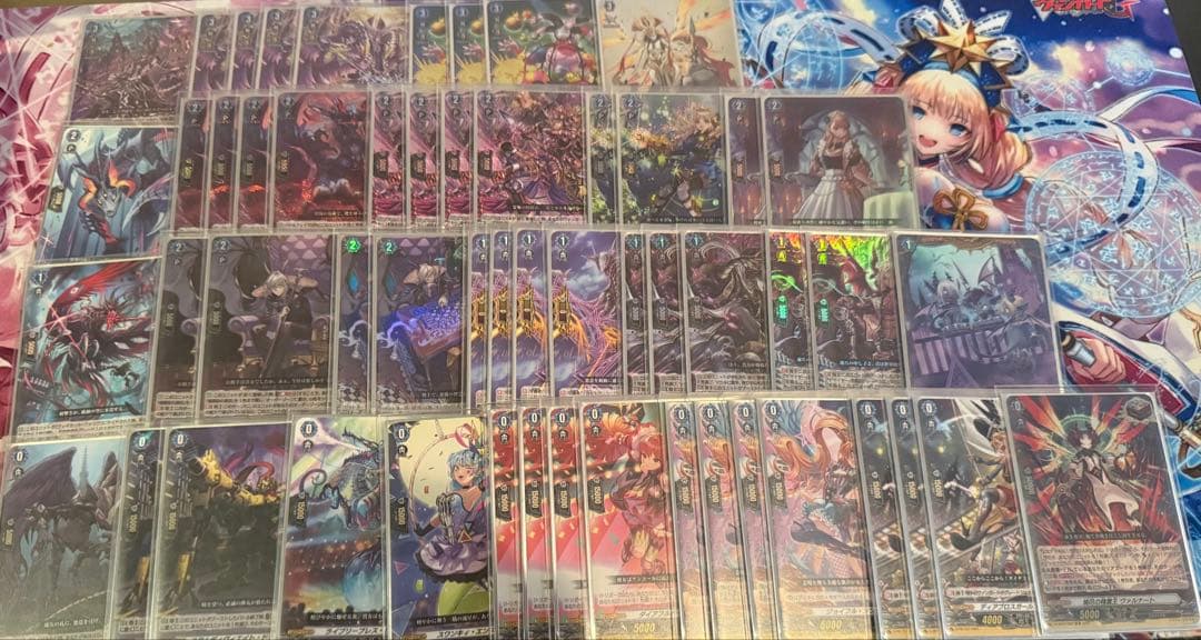 【ヴァンガード】零から歩む者 ブラグドマイヤー ネクサス デッキ