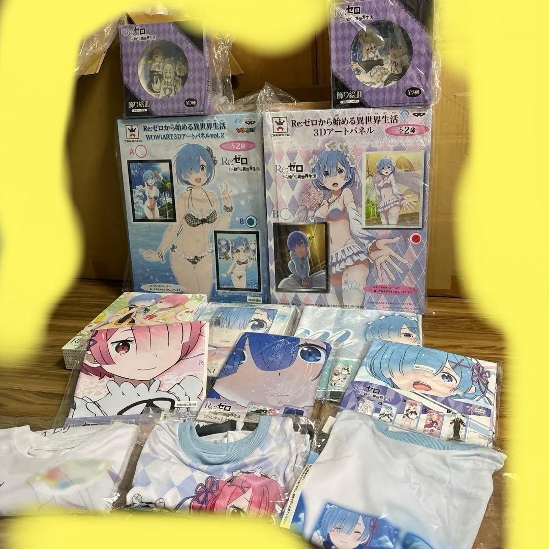 Re:ゼロから始める異世界生活 3