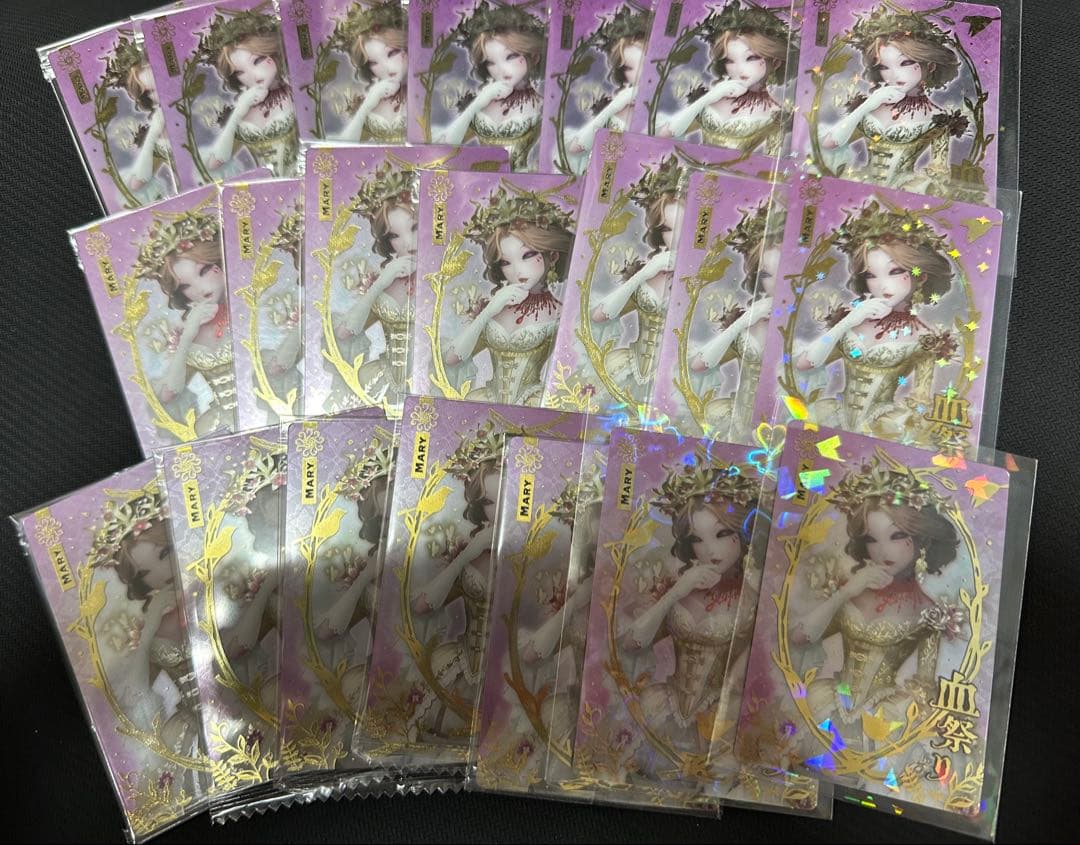 IdentityV 第五人格 ウエハース 血の女王 マリー 血祭り