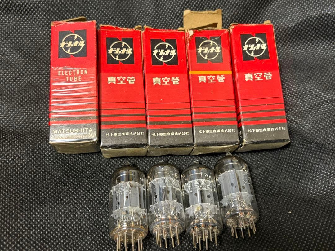 松*一様 ナショナルMATSUSHITA 12AX7 真空管 5本＋箱無し4本9