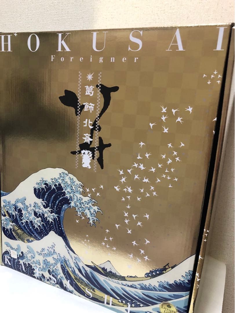 fgo フォーリナー葛飾北斎 1/7スケール フィギュア