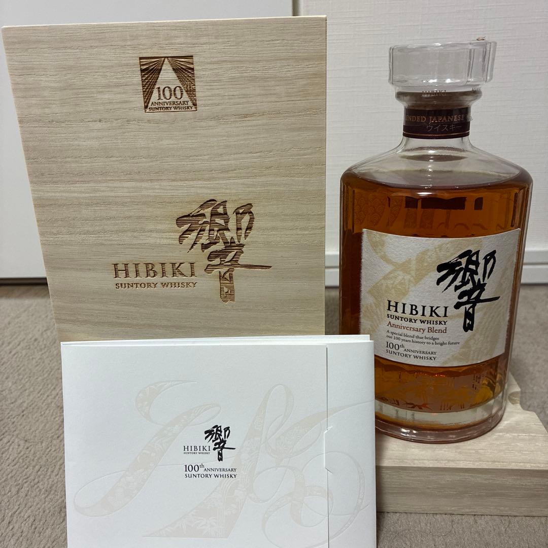 HIBIKI 100周年アニバーサリーブレンド 700ml