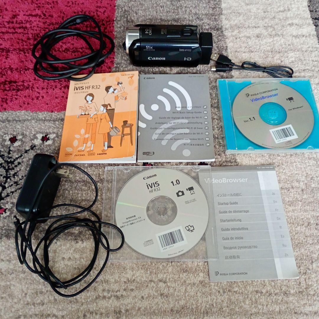Canon iVIS HF R32 ビデオカメラ 一式