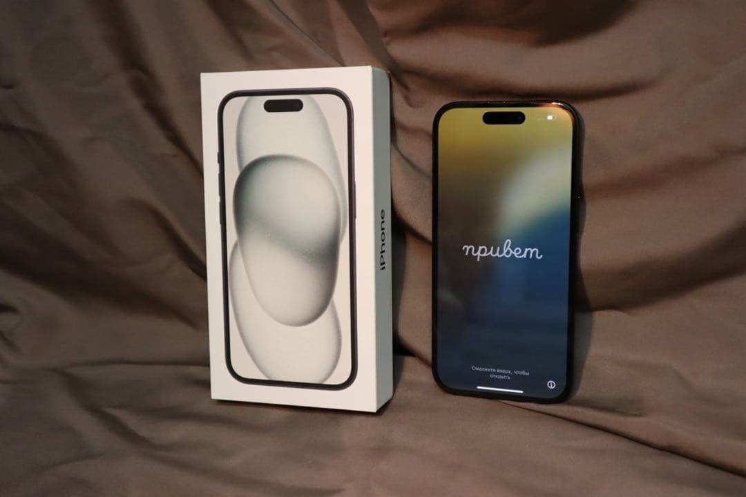 iPhone15 128GB ブラック SIMフリー 美品 バッテリー88%