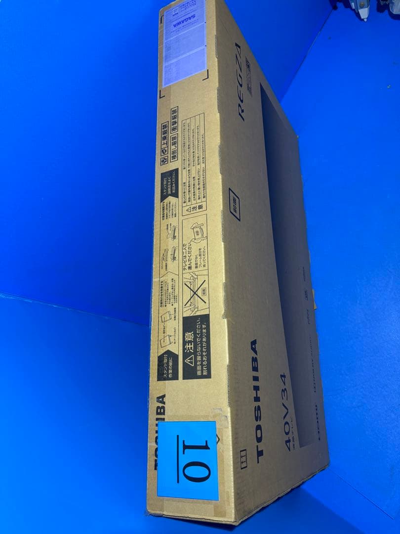 【新品未開封 保証書あり】40V型液晶テレビ レグザ ブラック 40V34