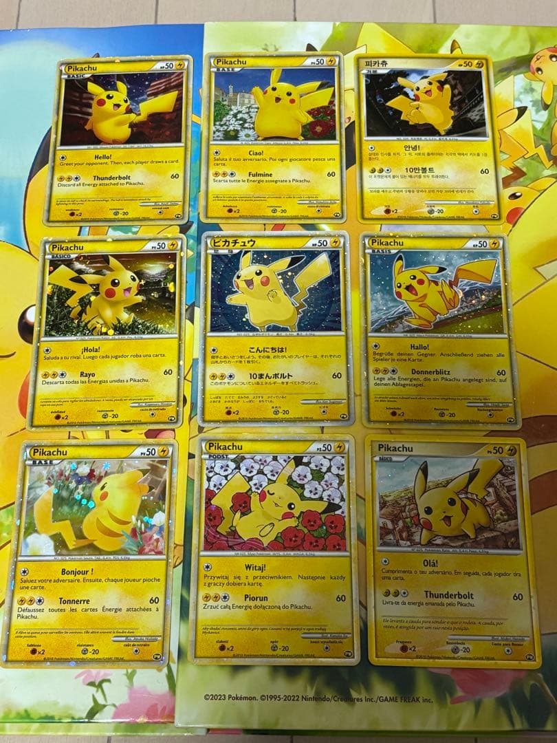 【高騰中↑】PWコンプリート ピカチュウ ワールドコレクション2010