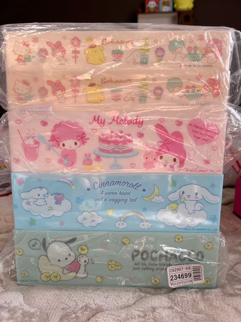 サンリオ 収納コンテナM S ５点セット