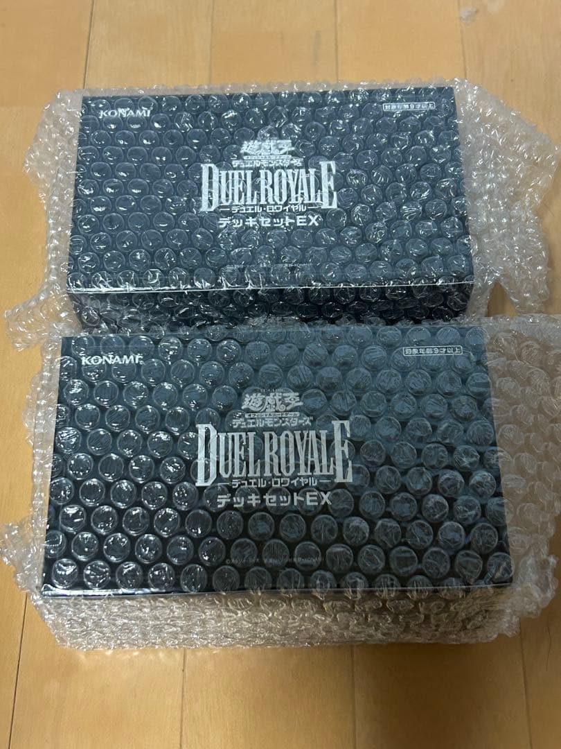 遊戯王デュエルロワイヤル デッキセットEX 2個