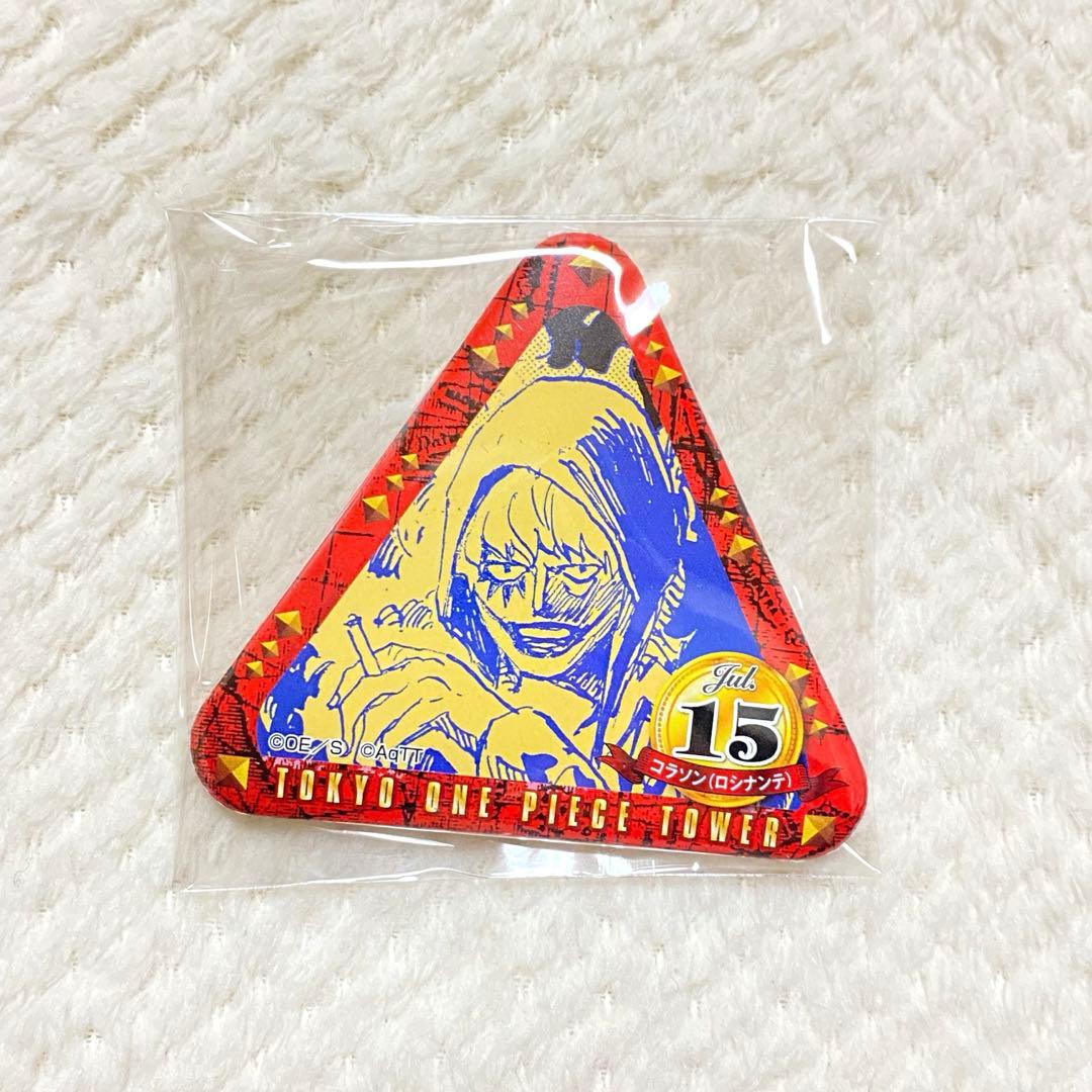 コラソン トンガリ バースデー 缶バッジ 原作 ワンピース ONE PIECE
