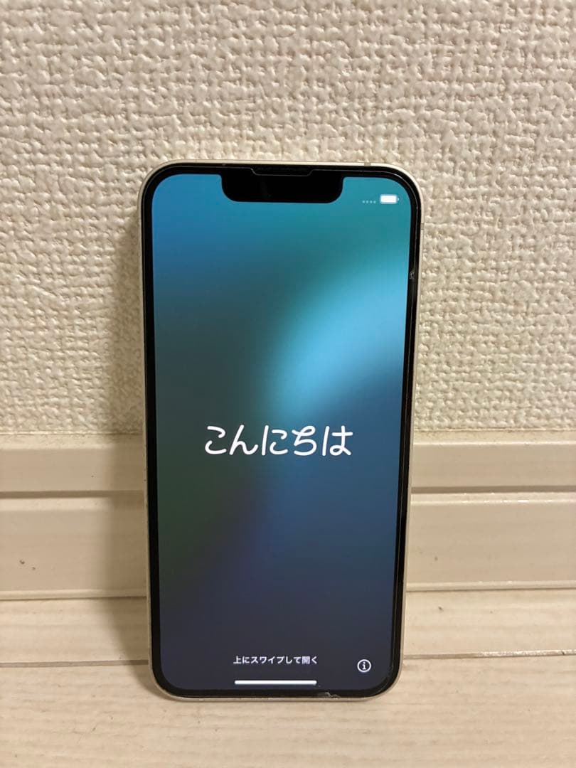 【★美品☆送料無料★純正ケース付☆】 iphone 13 mini