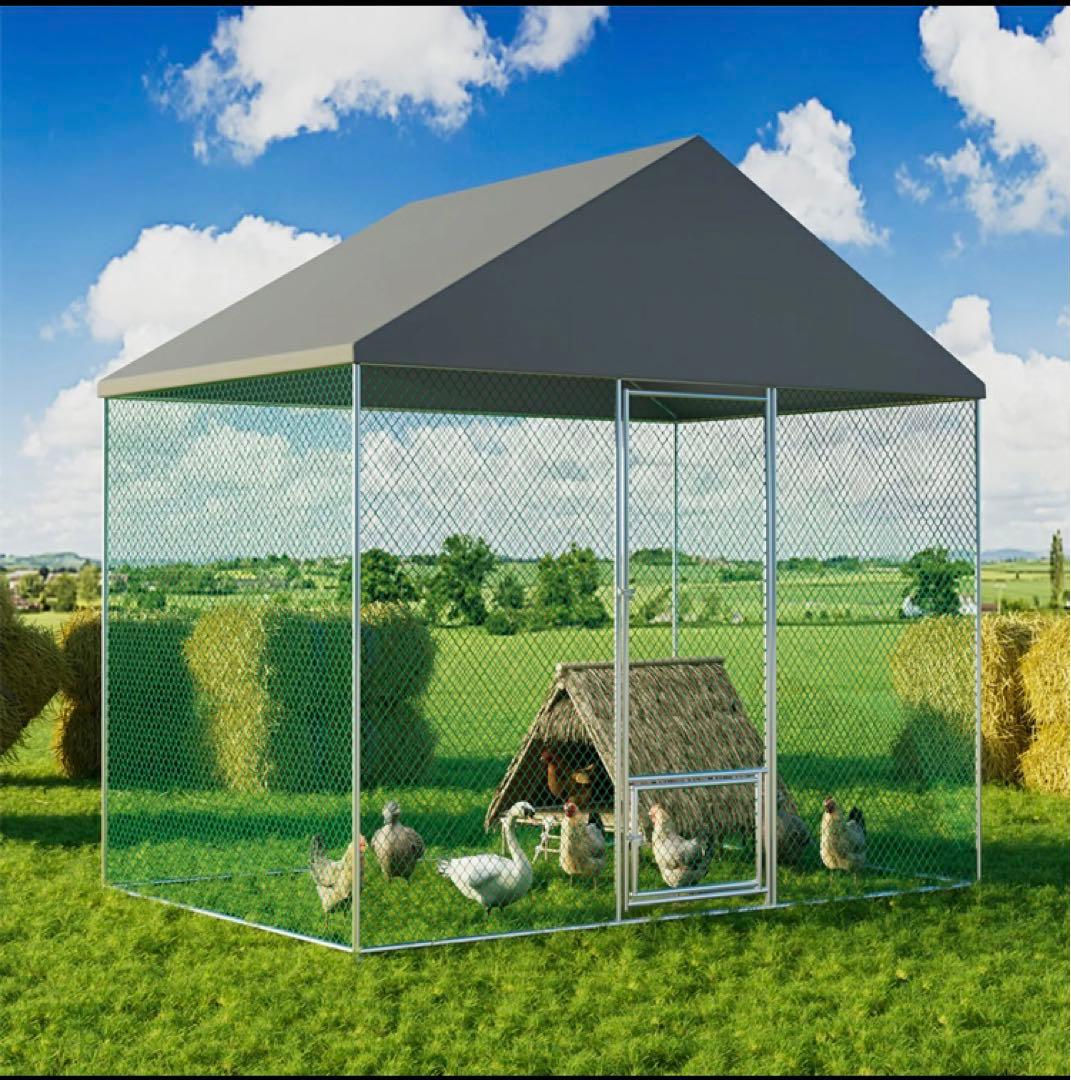 鶏や小動物用飼育ケージ 6㎡