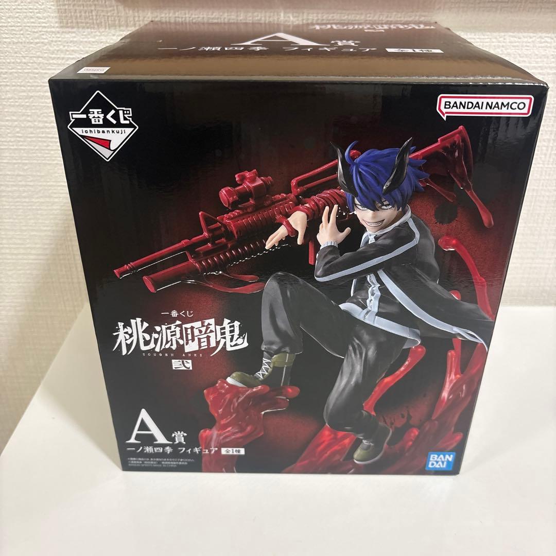 一番くじ 桃源暗鬼 弐 A賞 一ノ瀬四季 フィギュア
