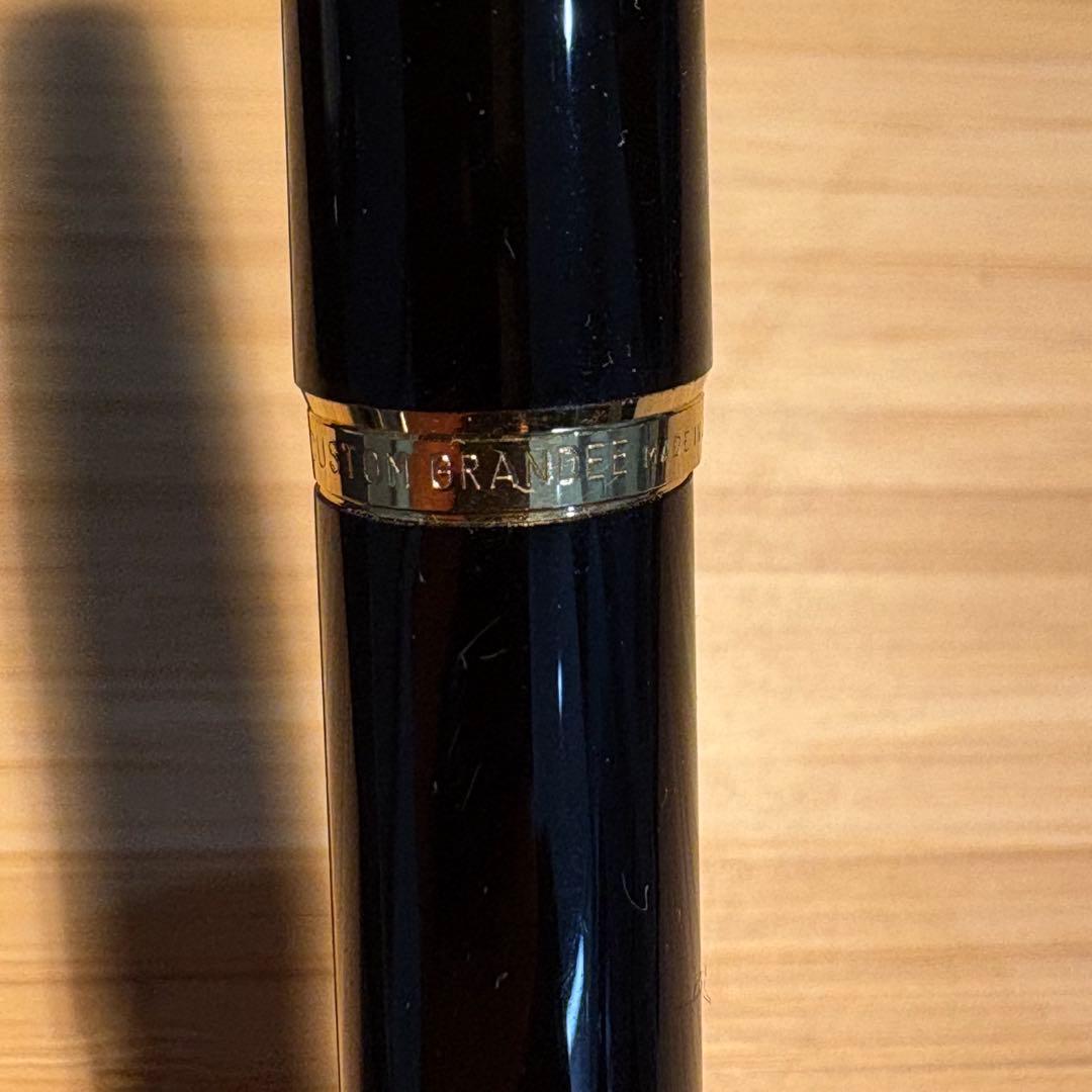 14K 中字 パイロット カスタムグランディ ブラック1983年製