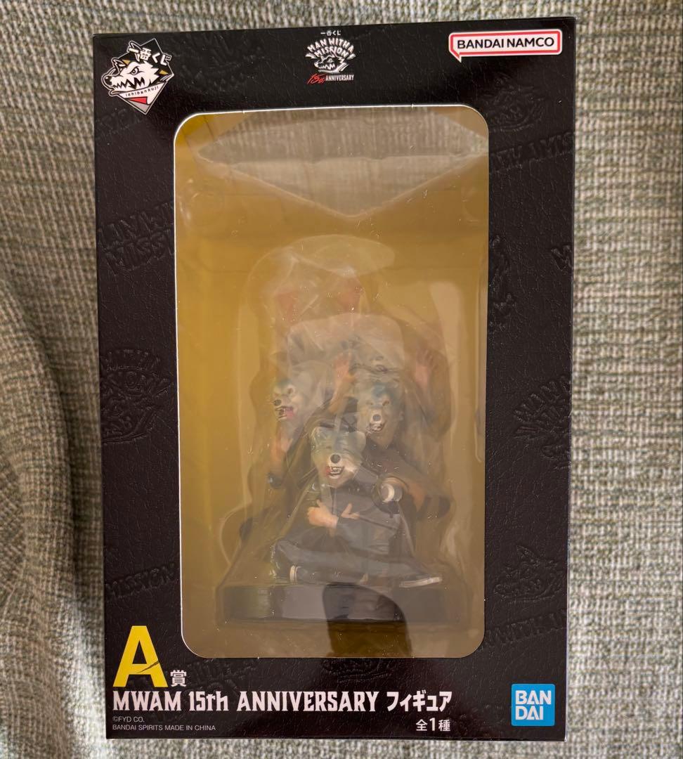 一番くじ MAN WITH A MISSION A賞 フィギュア