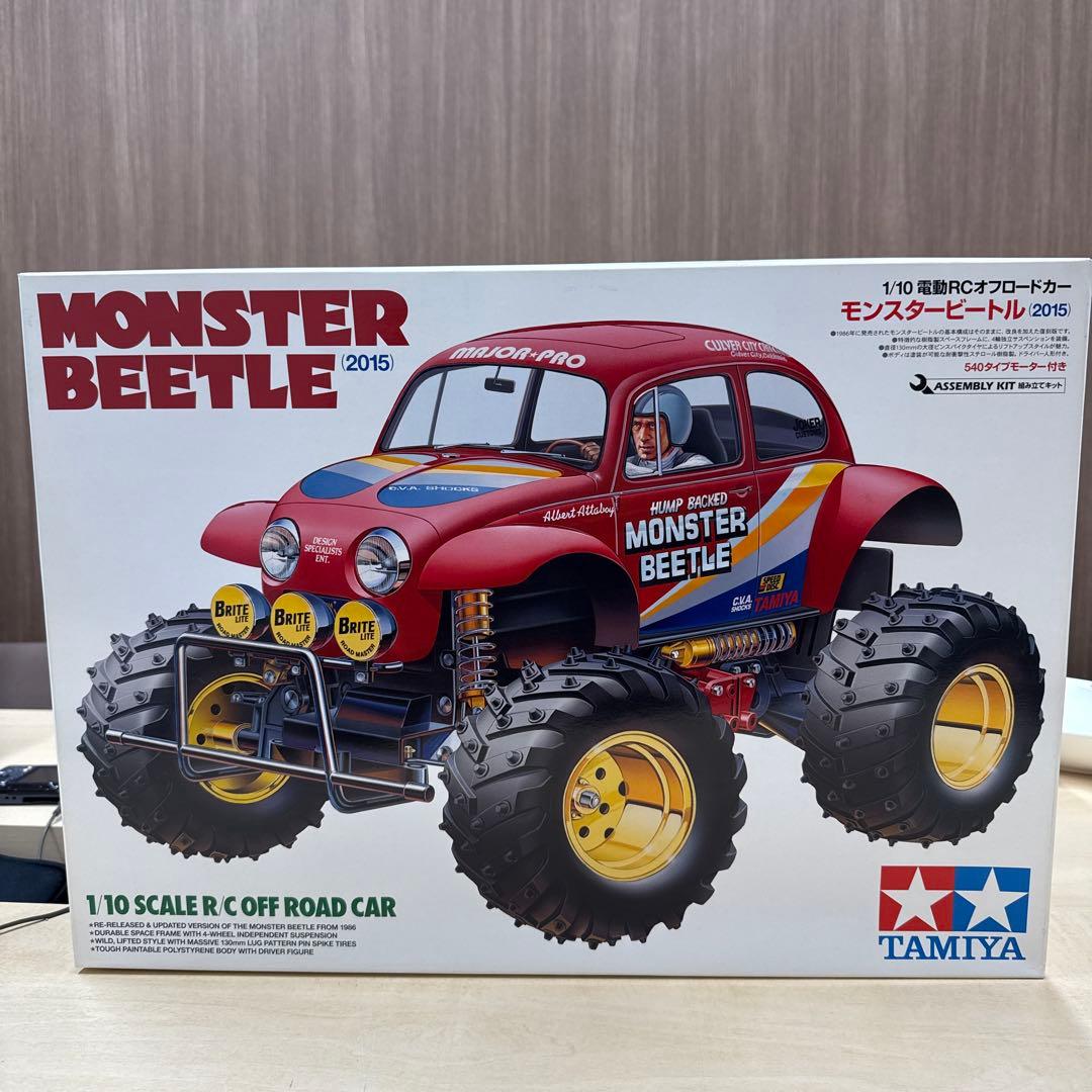 70 タミヤ　モンスタービートル