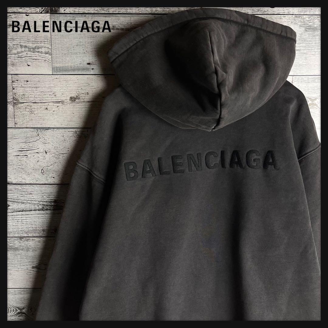 【超希少デザイン】バレンシアガ☆ 両面刺繍ロゴ入り ヴィンテージ加工 パーカー.