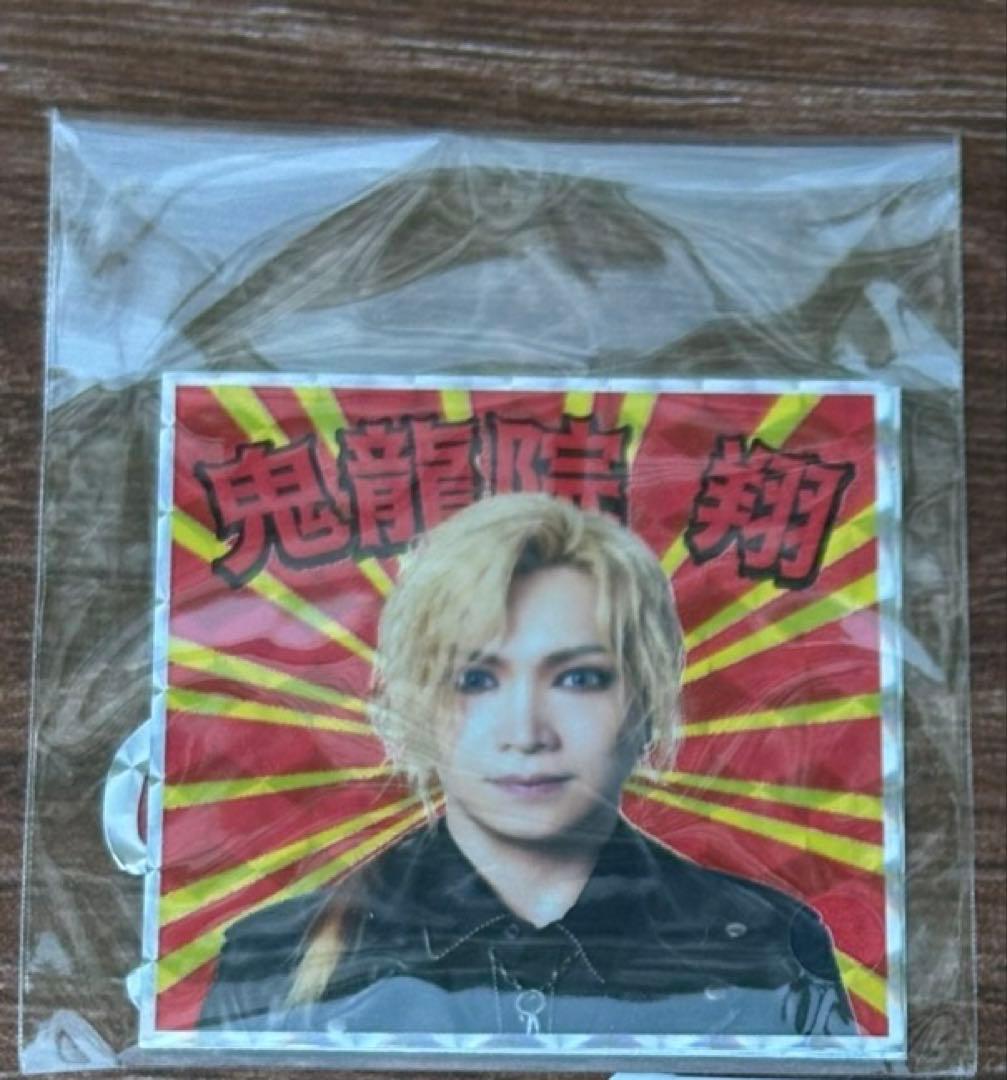 鯨*様 鬼龍院翔 ガチャガチャ　シール