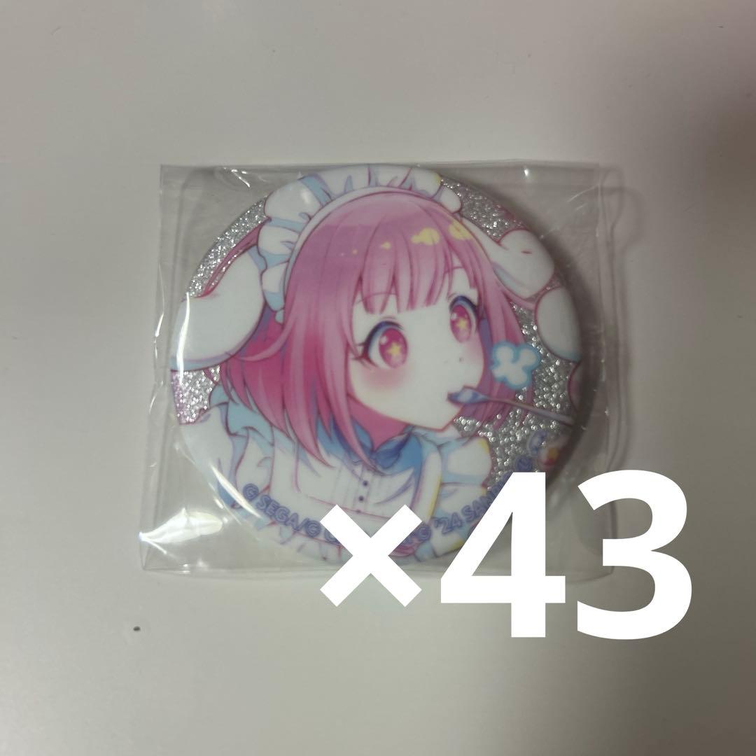 プロセカ グリッター缶バッジ サンリオ シナモンロール 鳳えむ