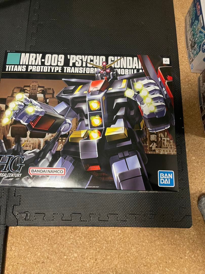 サイコガンダム　HG