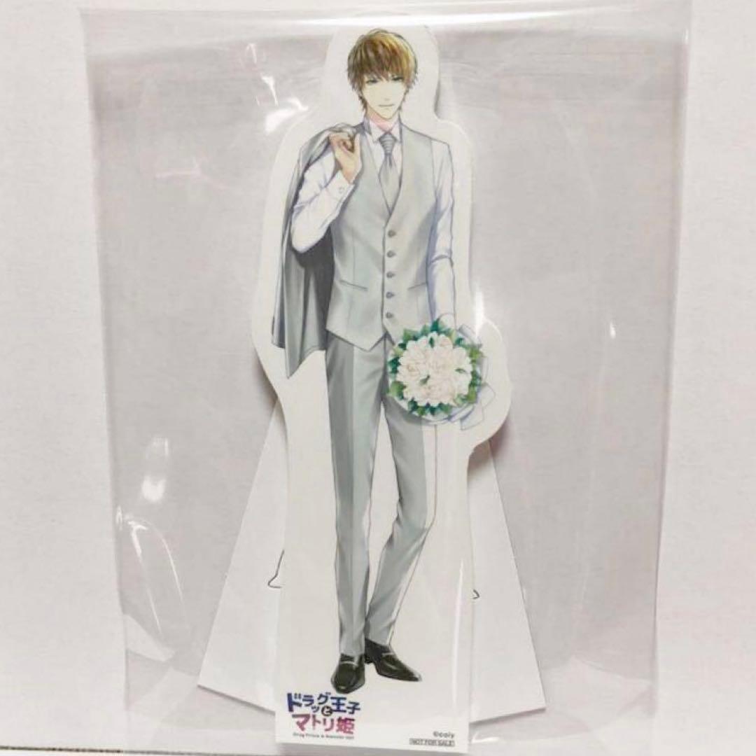 今大路峻　抽選B賞　パネル