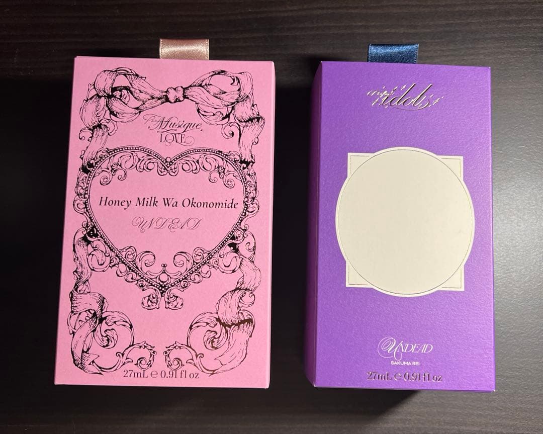 あんスタ フレグランス 香水 ハニーミルクはお好みで 朔間零