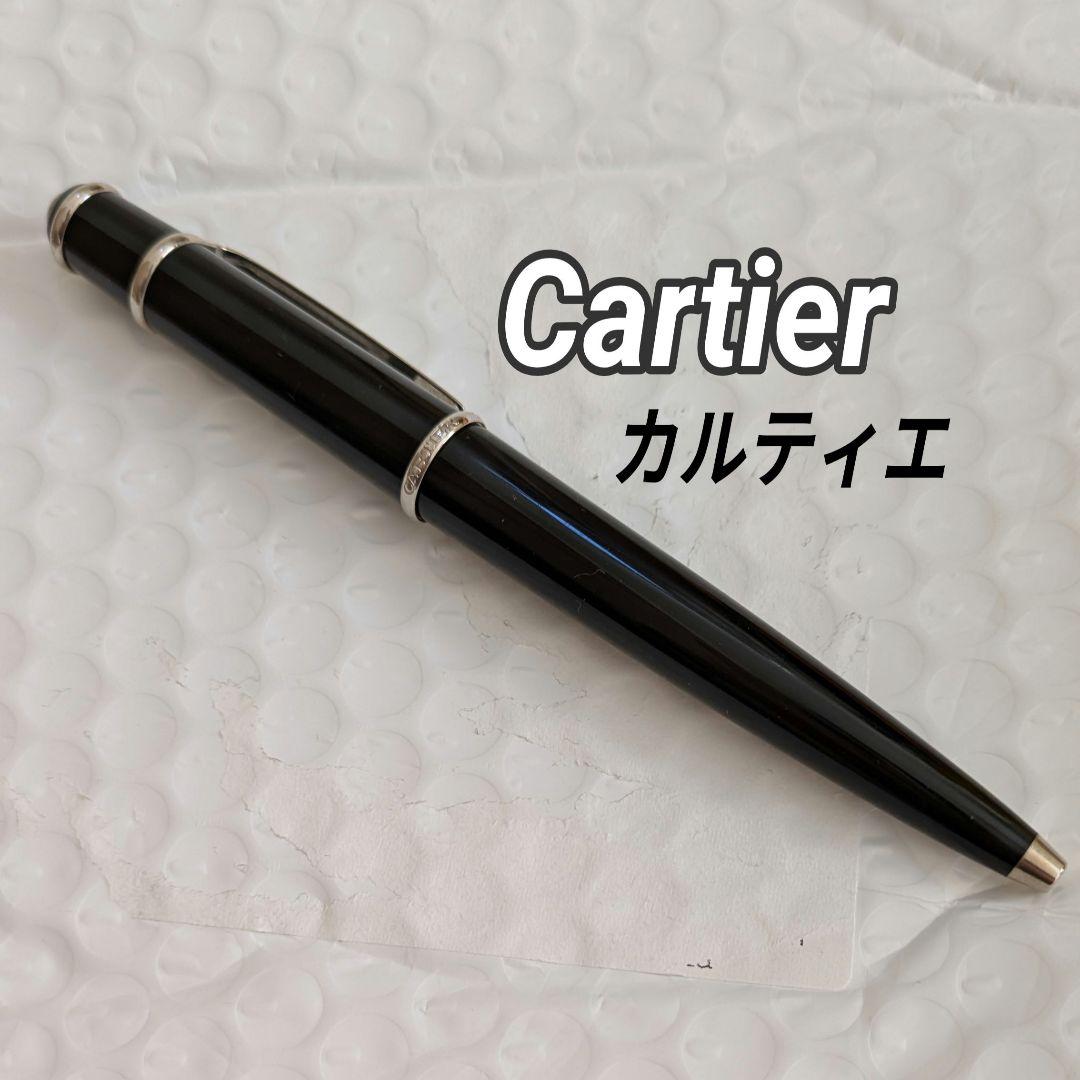 Cartier ボールペン 黒