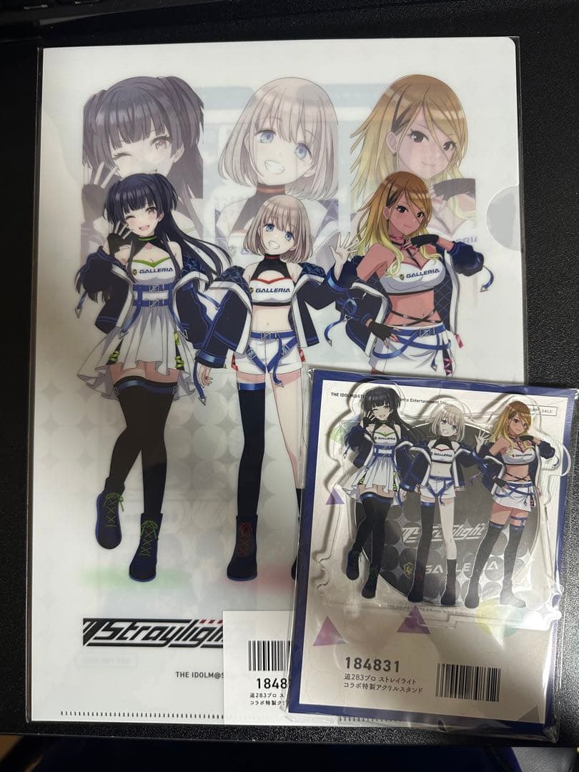 ストレイライト×GALLERIAコラボモデル購入特典