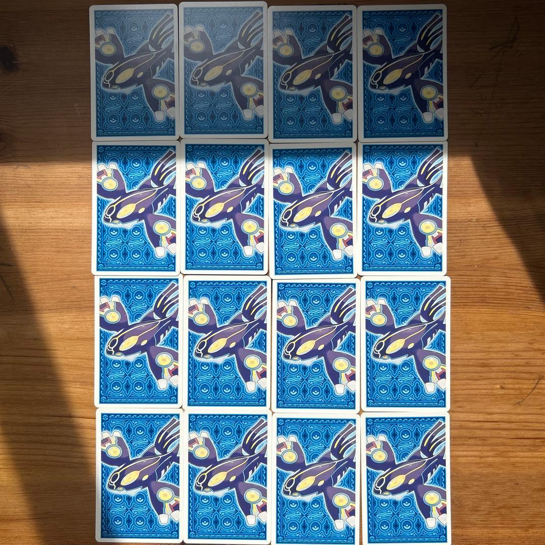 ポケモントランプオメガルビーアルファサファイア