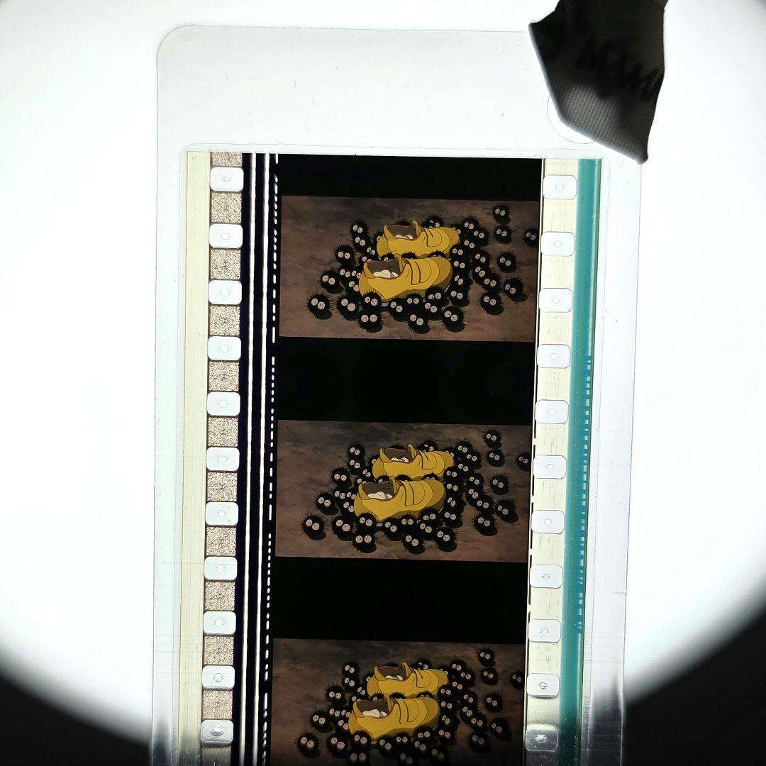 千と千尋の神隠し 三鷹の森ジブリ美術館 フィルムブックマーカー ①