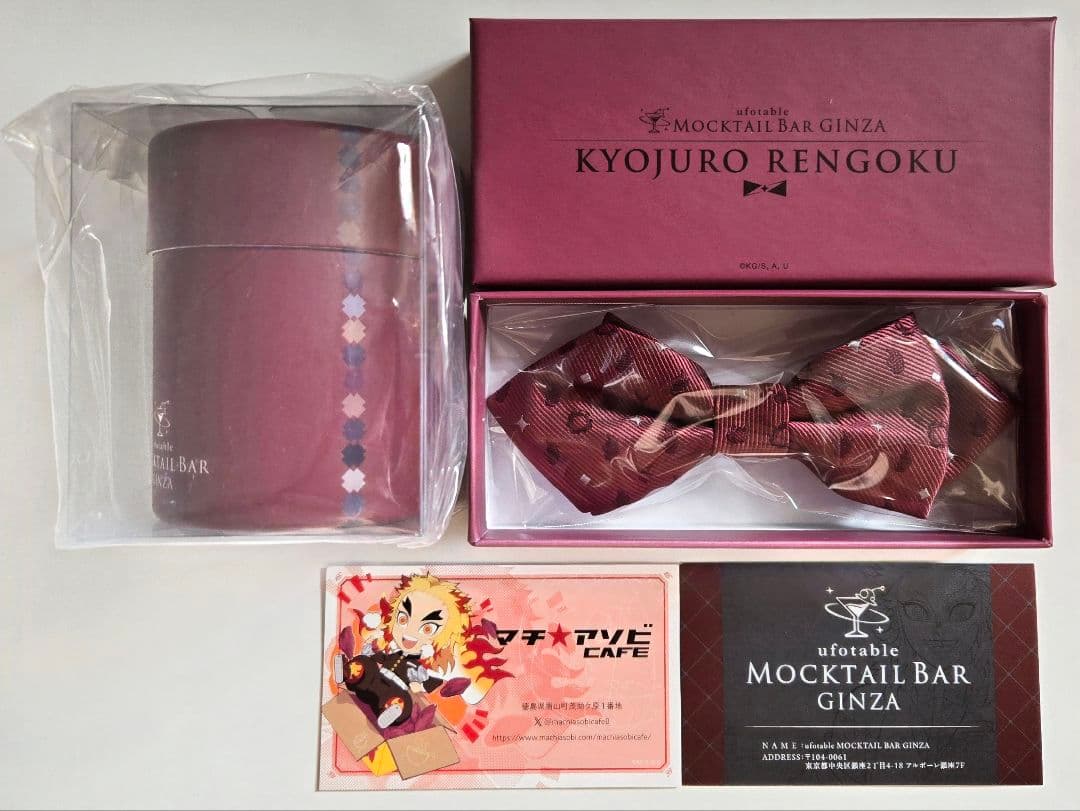 鬼滅の刃　モクテルバー銀座　モチーフスリムスカーフ•蝶ネクタイ　煉獄杏寿郎