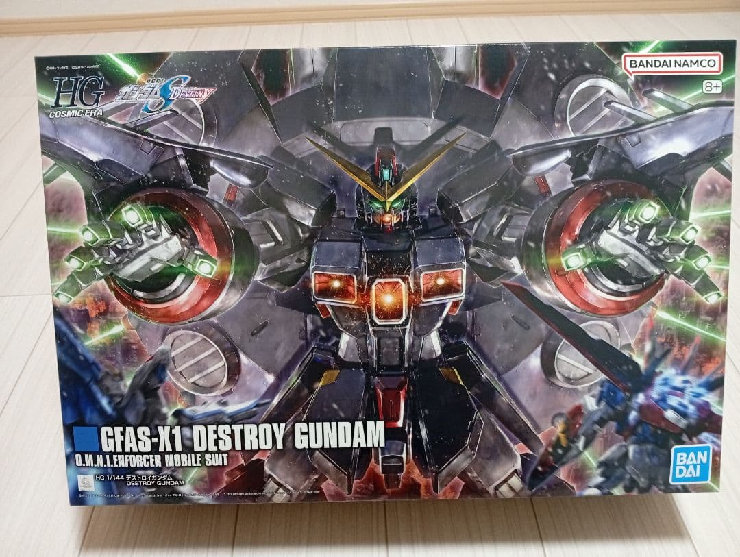 HG 1/144 デストロイガンダム